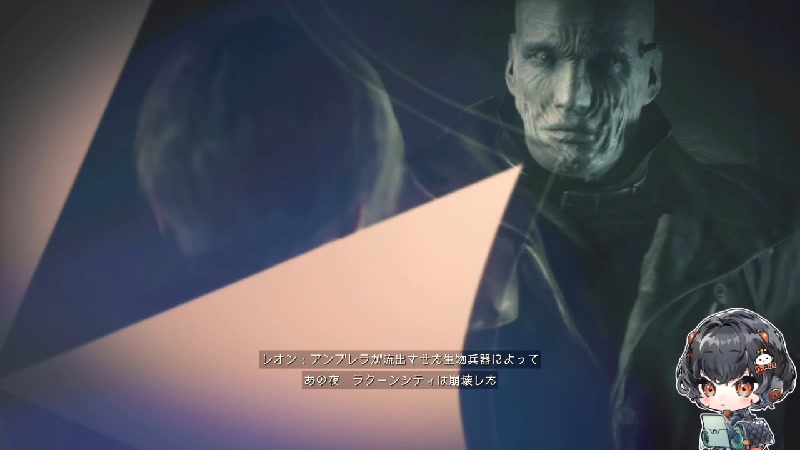 【バイオハザードre 4】伝説のペラペラソースを求めて 2023 3 24 金 23 00開始 ニコニコ生放送