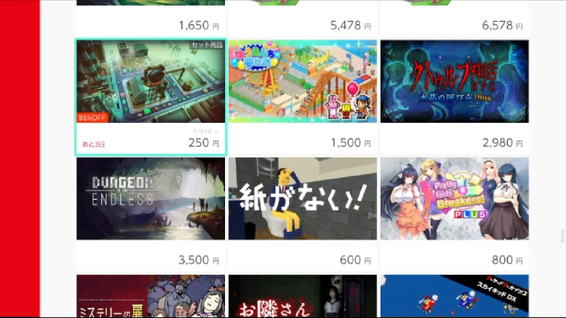く8ミ3 - 2023/3/25(土) 21:16開始 - ニコニコ生放送