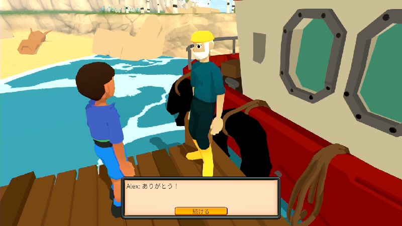 ジュラ島 魚つりのたびをやる 2023/3/29(水) 255開始 ニコニコ生放送