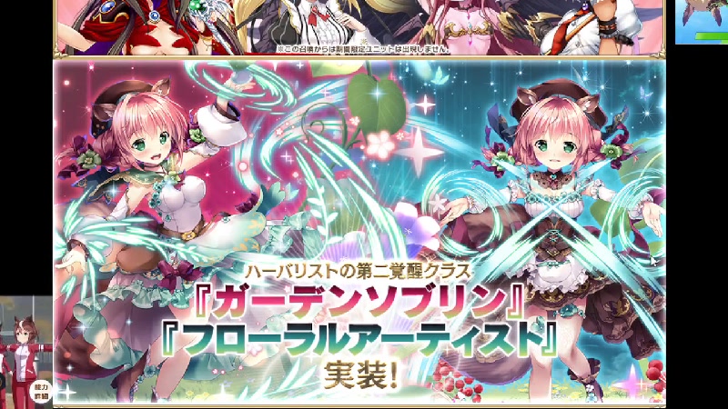 ガチのサジのマジに仕事疲れたぞ - 2023/4/21(金) 20:18開始 - ニコニコ生放送