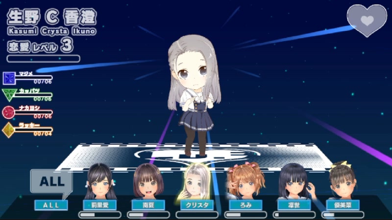 く8ミ3 - 2023/4/27(木) 22:09開始 - ニコニコ生放送