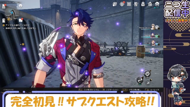 崩壊スターレイル B5アクリルプレート ファミ通 ebten特典 週刊ファミ