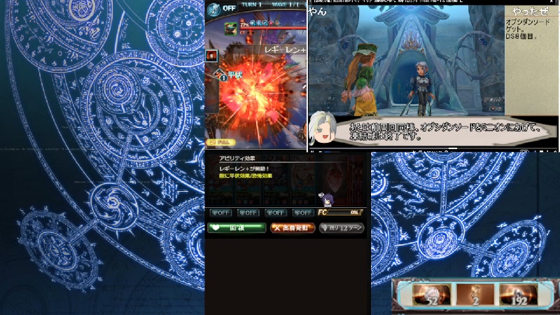 【サジマジバーツ狩り】孤独死のグランブルーファンタジー - 2023/5/10(水) 2:14開始 - ニコニコ生放送