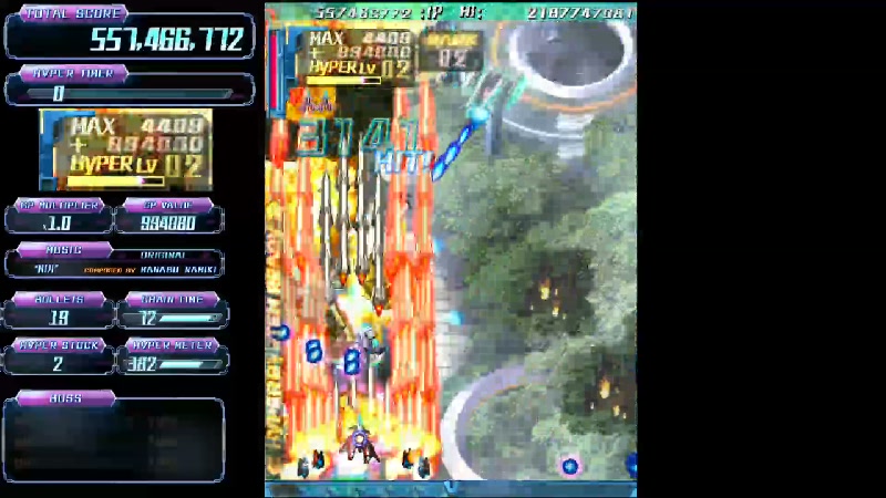 怒首領蜂最大往生 2023/5/10(水) 1109開始 ニコニコ生放送