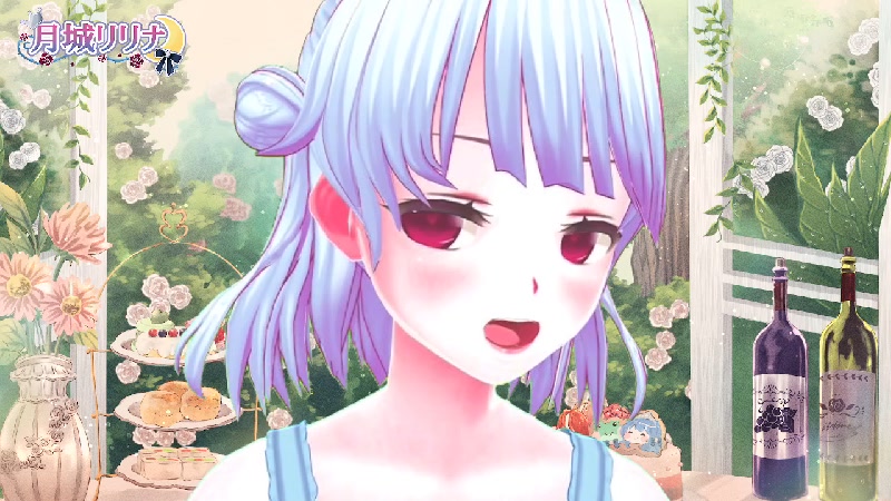 ルフナのミルクティーでお茶会☆雑談とニコ生ゲーム【リリナPalace】【リリナPalace】 2023/5/11(木) 2039開始