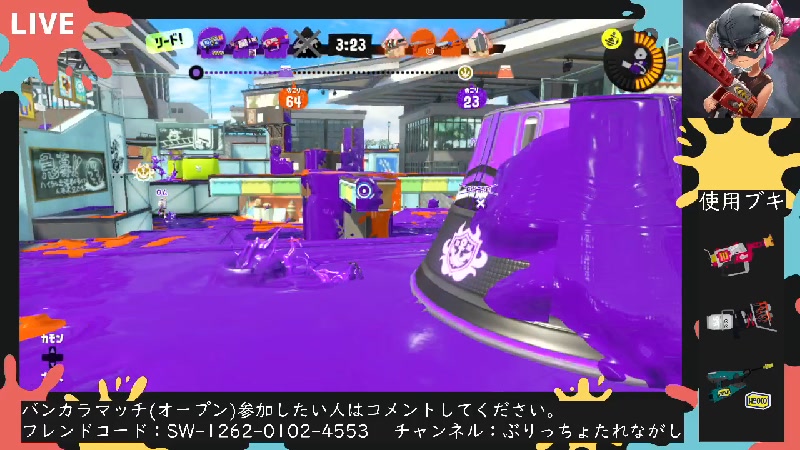 swichソフト スプラトゥーン3 ゼルダティアキン まとめ売り