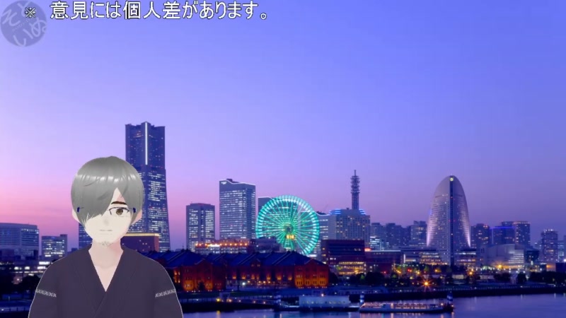 【おはようからおやすみまで】雑談そといぬ【暮らしを見つめるそといぬ】 2023/6/7(水) 1458開始 ニコニコ生放送