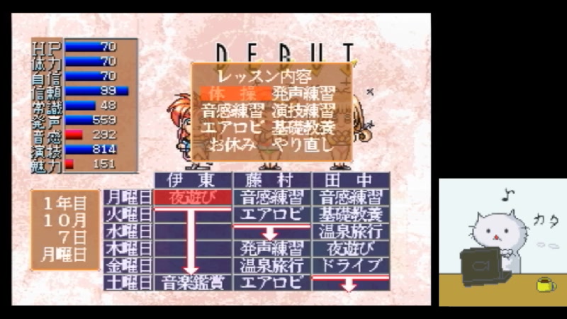 3DO 誕生その他 - 2023/6/9(金) 22:22開始 - ニコニコ生放送