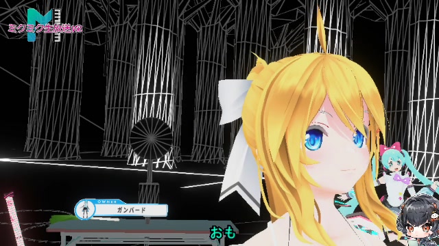 初音ミクのVRライブ！平成レトロ枠