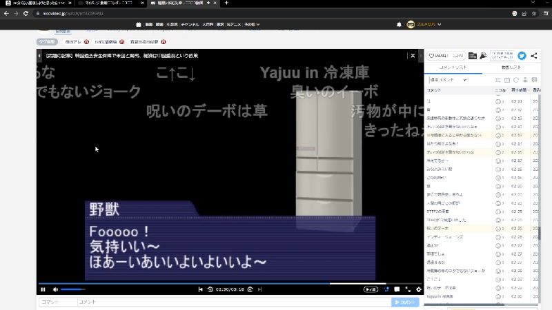 30分くらい昼寝しようと思ったら 1145141919分も寝ちゃった・・・ 2023 6 18 日 0 35開始 ニコニコ生放送