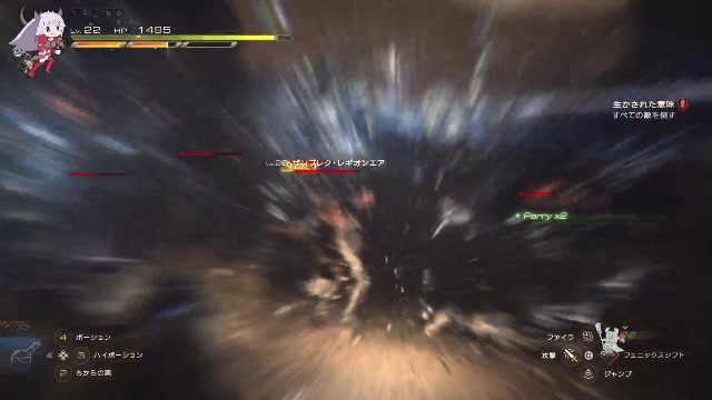 すべてを話さなくても真実を語ることはできる