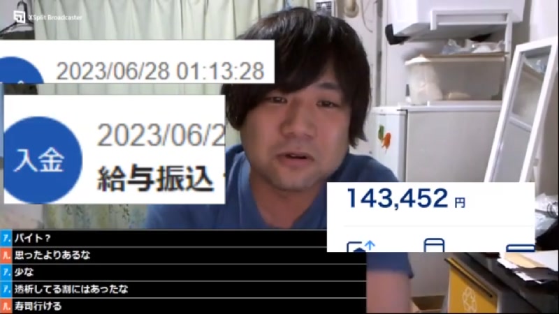 【七原くん】ワーカホリックの叫び❤王の帰還❌天白戦士の34年戦争✨(∩︎´﹏`∩︎)㊗生主情報交換会⭐️考察とか研究所(｡ᵕᴗᵕ｡) #ニコ生  #ニコニコ超会議 #24時間放送 #見逃し配信 #えなこ