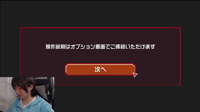 犬田の放送 2023/7/5(水) 1310開始 ニコニコ生放送