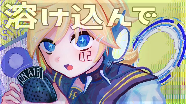 朝レン＃1869(r)