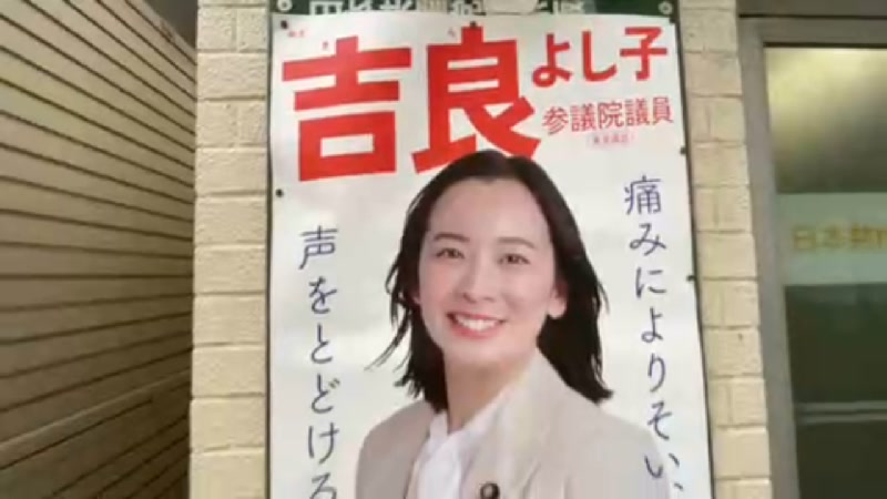 通り雨 二駅歩く - 2023/8/6(日) 15:07開始 - ニコニコ生放送