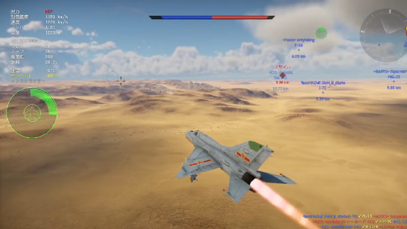 【空RB】Mir2000-5F開発終った、J7D買った【WarThunder】 - 2023/8/13(日) 2:38開始 - ニコニコ生放送