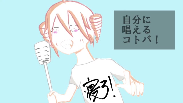 【重音テト】 ξ(^ω^)ξ＜てとばん(eR)！3,819【リクエスト生放送】