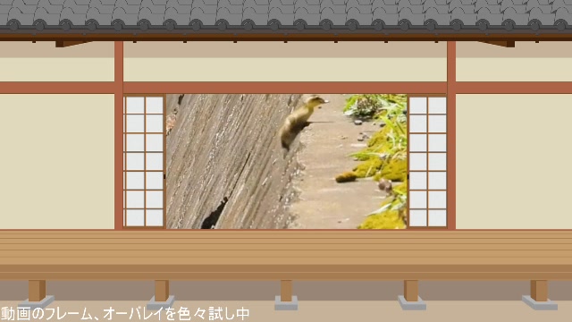 【作業枠】身近な生き物語