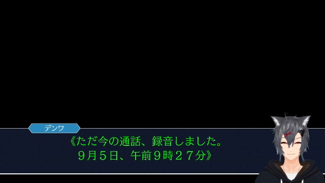 第2話】法廷で騒ぎまくる迷惑系弁護士【逆転裁判 蘇る逆転/成歩堂