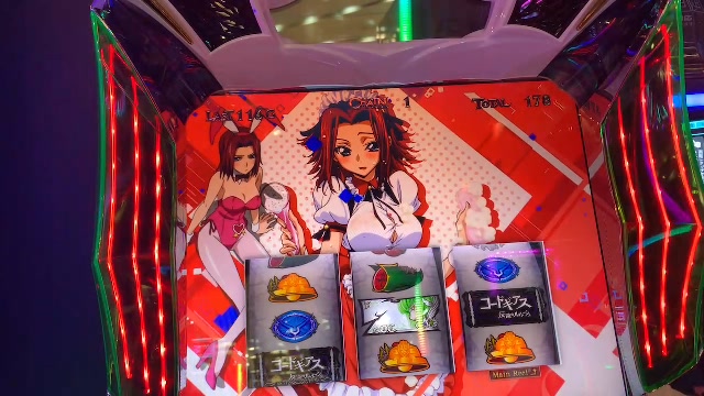 コードギアス3(CC&カレンver.)解析情報サイト｜パチスロコードギアス