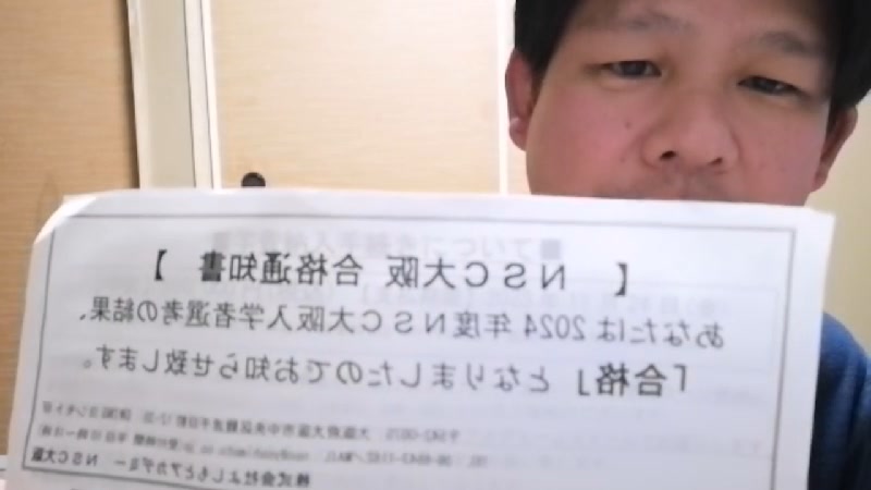 50歳からお笑い芸人を目指す男、コンビを組むなら、どういうやつが面白い？ 2023 10 29 日 0 58開始 ニコニコ生放送