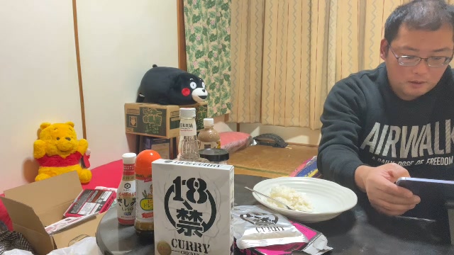 激辛枠 18禁カレー黒を食べる 完全に限界突発ラインです 食べれるか分かりません イベントnext stage参加中イベント無料ギフト投げて