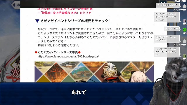 れみ子様ご確認ページ 汗ばみ 