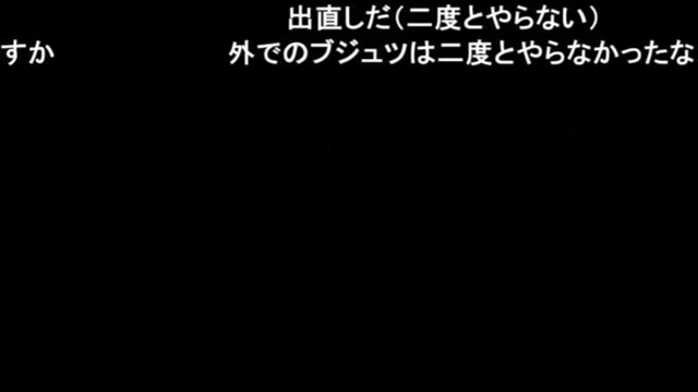 マーティ・フリードマンとは (マーティフリードマンとは) [単語記事