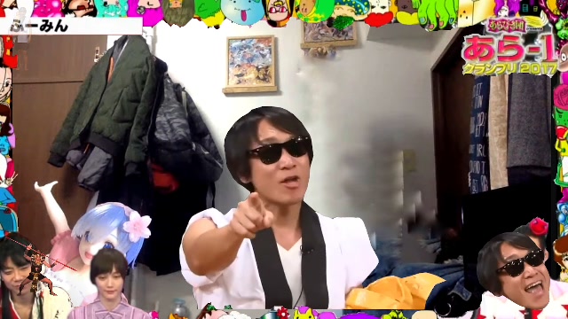 【ふーみん実況】大改良！AIふーみん2.0 2023/11/26(日) 1438開始 ニコニコ生放送