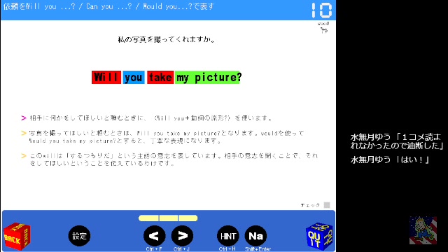 毎日がエブリデイとは (マイニチガエブリデイとは) [単語記事