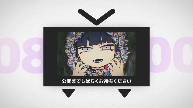 【明咲桜照】メリーバッドエンド  歌ってみた【ボカロ懐メロ祭2023】