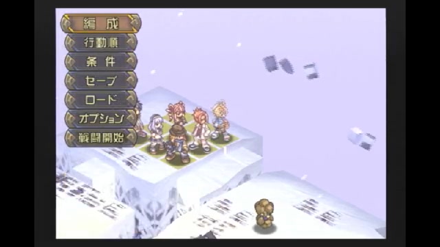 PS2 ドラゴンシャドウスペル 】 第47回 (ゲーム画面とゲーム音声のみ) 2023/12/14(木) 2130開始 ニコニコ生放送