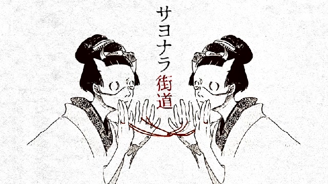 VOCALOID生放送 Part56234