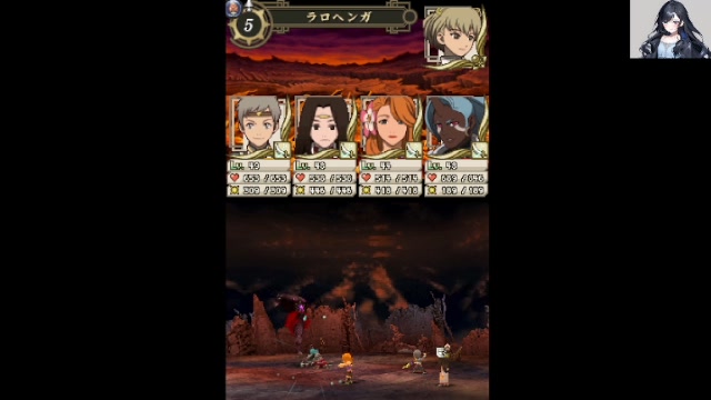 【不定期】幻想水滸伝 ティアクライスを思い出しプレイ 2023/12/29(金) 2000開始 ニコニコ生放送