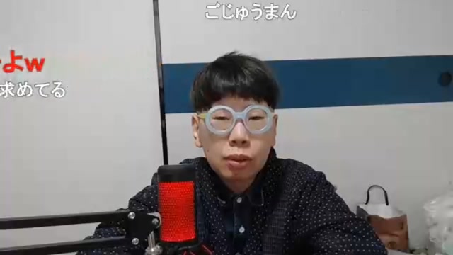 ニンポー再放送 12/30 2024/1/1(月) 2049開始 ニコニコ生放送