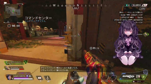 【apexlegends 】あぺあぺぇ´ω`【 同時配信中】 202413水 1925開始 ニコニコ生放送 3257