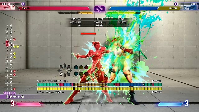【タッケGames】全ての初心者を救いたいスト6~最弱の敗北王たけのこ~≪同格対戦希望！≫ #スト6 【16146.5枠目】 - 2024/1 ...