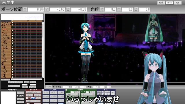 【こっそり】テスト＞＜（ながらで、はじめてのMMDモーショントレース）【まったりと^^】 - 2024/2/10(土) 0:39開始 - ニコ ...