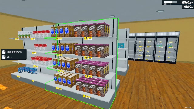 supermarket simulator 店長になります - 2024/3/23(土) 14:51開始 - ニコニコ生放送