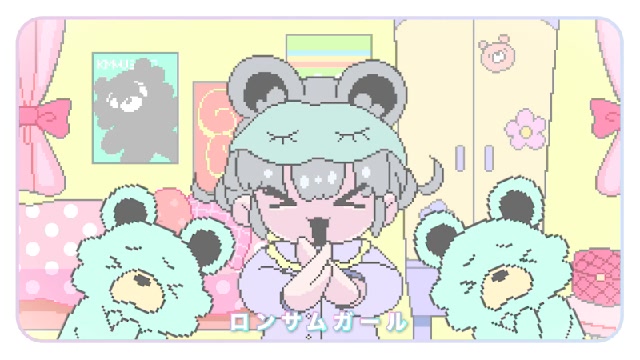 VOCALOID生放送 Part56624