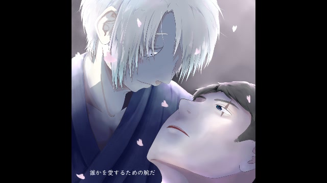朝レン＃2097