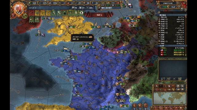 【EU4】シン・シズマヌ太陽 第急回【スペイン】 - 2024/4/24(水) 21:00開始 - ニコニコ生放送