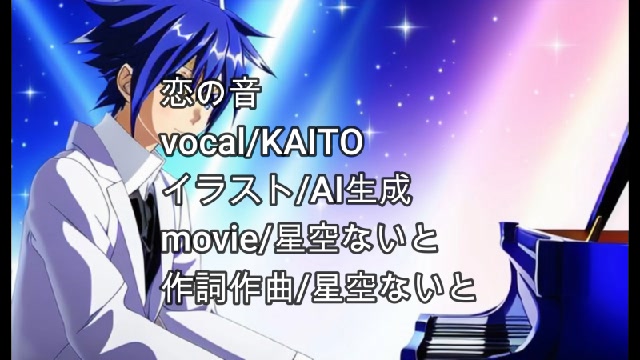 VOCALOID生放送 Part56772