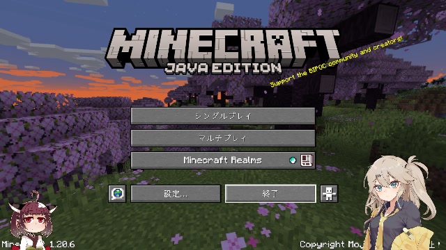 【Minecraft】マイクラするギャル（37歳・男性）【NAirボイチェン】 - 2024/5/1(水) 21:30開始 - ニコニコ生放送