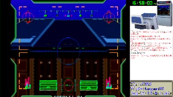 ウルフファング-空牙2001-【アーケード基板  実機】データイースト屈指の名作ロボットアクションシューティングゲーム♪あの頃の懐かしさを、皆様とご一緒に酔いしれませんか☆まったり配信♪(・ω・)ノ