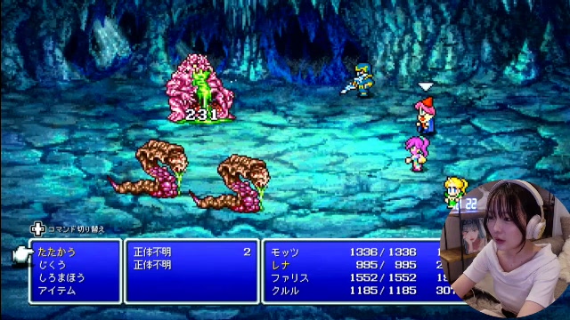 FF5初見プレイ #9【ネタバレ禁止】【ピクセルリマスター】 - 2024/6/1(土) 18:17開始 - ニコニコ生放送