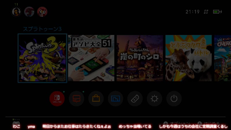 く8ミ - 2024/9/23(月) 21:15開始 - ニコニコ生放送