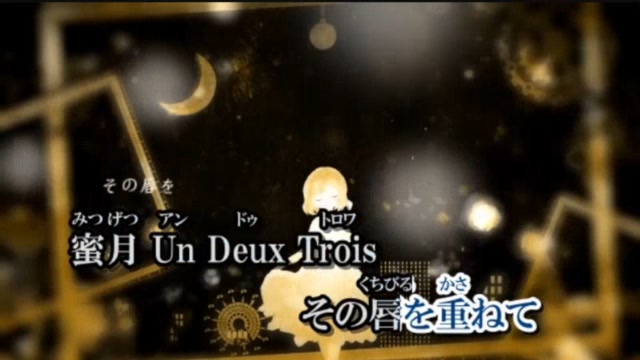 【お歌練習枠】週末なので夜更かししちゃうぞ！【初見さん歓迎！】