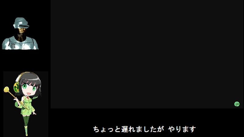 土曜劇場 HOMOCOP - 2024/9/28(土) 21:44開始 - ニコニコ生放送