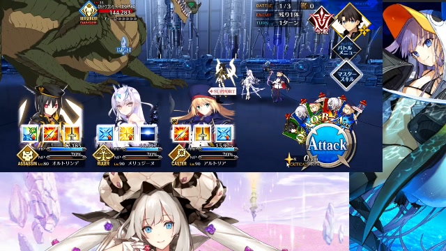 【FGO】BOXイベントやで - 2024/12/23(月) 9:56開始 - ニコニコ生放送